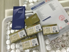 純銀紀念幣國家權威機構檢測鑒定證書 純銀紀念幣國家權威機構檢測鑒定證書