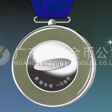 2014年4月:定制 三星華南公司 定制純銀鑲玉紀(jì)念獎(jiǎng)牌 2014年4月:定制 三星華南公司 定制純銀鑲玉紀(jì)念獎(jiǎng)牌
