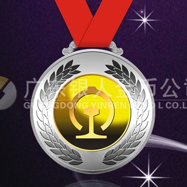 2013年4月:定制廣鐵集團(tuán)銀鑲金紀(jì)念章定制純銀勛章 2013年4月:定制廣鐵集團(tuán)銀鑲金紀(jì)念章定制純銀勛章