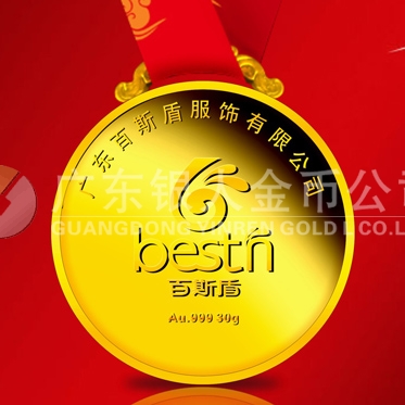 2013年12月:定制廣東百斯盾服飾公司純金紀(jì)念金牌 2013年12月:定制廣東百斯盾服飾公司純金紀(jì)念金牌