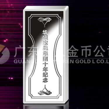 2014年3月:廣州銀章加工生產(chǎn)制造999銀條制作定制銀條 2014年3月:廣州銀章加工生產(chǎn)制造999銀條制作定制銀條