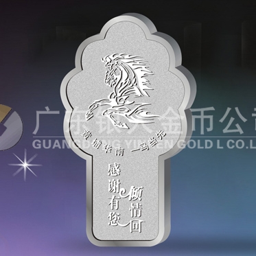 2014年4月:廣州金條制作廠(chǎng)家為三星訂制銀條訂制金條 2014年4月:廣州金條制作廠(chǎng)家為三星訂制銀條訂制金條