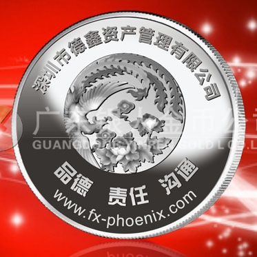 2014年12月:制造深圳德鑫資產(chǎn)管理公司純銀章制造 2014年12月:制造深圳德鑫資產(chǎn)管理公司純銀章制造
