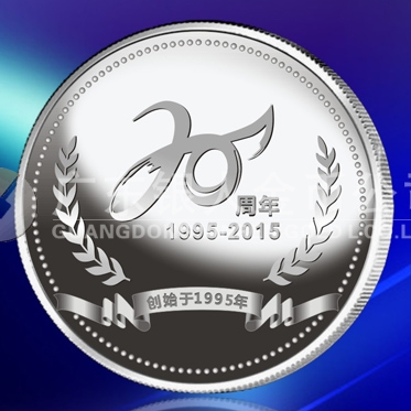 2015年2月   定制廣州寶迪紀(jì)念銀章、制作紀(jì)念銀章 2015年2月   定制廣州寶迪紀(jì)念銀章、制作紀(jì)念銀章