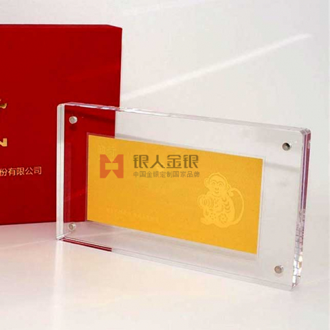 東達(dá)公司成立十五周年紀(jì)念金銀鈔定制 東達(dá)公司成立十五周年紀(jì)念金銀鈔定制