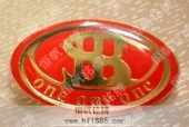 政府外事用品高檔徽章定制專業(yè)生產(chǎn)廠家-【廣州徽章廠有限公司】 政府外事用品高檔徽章定制專業(yè)生產(chǎn)廠家-【廣州徽章廠有限公司】