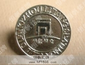 企業(yè)公司徽標(biāo)徽章設(shè)計(jì)制作 企業(yè)公司徽標(biāo)徽章設(shè)計(jì)制作