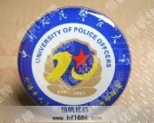 中國人民警官大學校徽,高檔學校校徽徽章制作