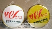 南寧三中學(xué)校?；?校慶徽章,紀(jì)念胸章