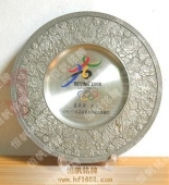 2008年奧運(yùn)會(huì)組委會(huì)高檔獎(jiǎng)盤(pán)獎(jiǎng)碟錫盤(pán)純錫錫盤(pán)
