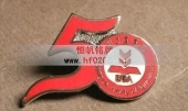 北京農(nóng)學(xué)院建校50周年紀(jì)念徽章 北京農(nóng)學(xué)院建校50周年紀(jì)念徽章