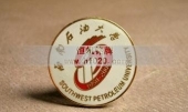 西南石油大學校徽,學校校徽