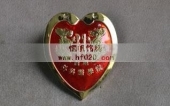 香港外科醫學院徽章,醫學院院徽,醫學院?；? title=