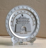廣州軍區(qū)紀(jì)念盤,純錫錫盤,純錫錫牌,錫制獎碟 廣州軍區(qū)紀(jì)念盤,純錫錫盤,純錫錫牌,錫制獎碟