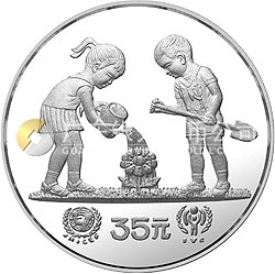 國際兒童年金銀紀念幣1盎司圓形銀質紀念幣 國際兒童年金銀紀念幣1盎司圓形銀質紀念幣