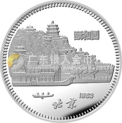 中國癸亥(豬)年金銀紀念幣15克圓形銀質紀念幣