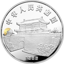 1989中國己巳(蛇)年金銀鉑紀念幣12盎司圓形銀質紀念幣