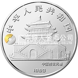 中國(guó)癸酉(雞)年金銀鉑紀(jì)念幣5盎司圓形銀質(zhì)紀(jì)念幣