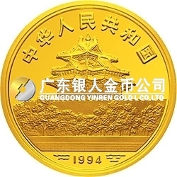 中國古代名畫系列(嬰戲圖)金銀紀念幣1/2盎司圓形金質紀念幣