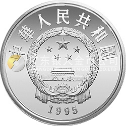 中國絲綢之路金銀紀念幣(第1組)22克圓形金質紀念幣