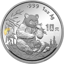 中國第9屆亞洲國際集郵展覽紀念銀幣1盎司圓形銀質(zhì)紀念幣