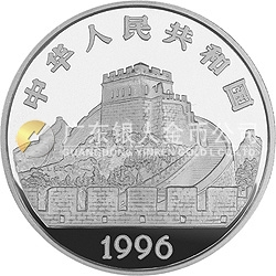 中國古代科技發明發現金銀紀念幣(第5組)22克圓形銀質紀念幣