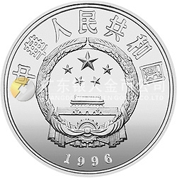 中國絲綢之路金銀紀(jì)念幣(第2組)22克圓形銀質(zhì)紀(jì)念幣