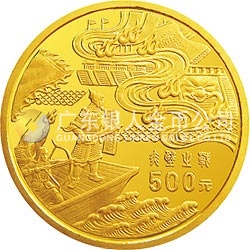 中國(guó)古典文學(xué)名著-《三國(guó)演義》金銀紀(jì)念幣（第3組）5盎司圓形金質(zhì)紀(jì)念幣