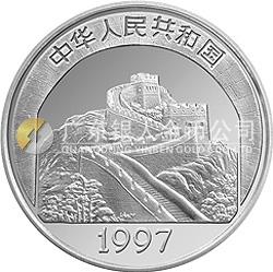 中國傳統(tǒng)文化金銀紀(jì)念幣(第2組)22克圓形銀質(zhì)紀(jì)念幣