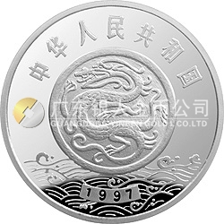 黃河文化金銀紀念幣(第2組)5盎司圓形銀質紀念幣