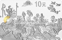 中國古代名畫系列（洛神賦圖）紀(jì)念銀幣1盎司長方形銀質(zhì)紀(jì)念幣