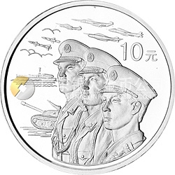 中華人民共和國(guó)成立50周年金銀紀(jì)念幣1盎司圓形銀質(zhì)紀(jì)念幣