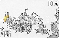 中國(guó)古代名畫系列（洛神賦圖）紀(jì)念銀幣1盎司長(zhǎng)方形銀質(zhì)紀(jì)念幣