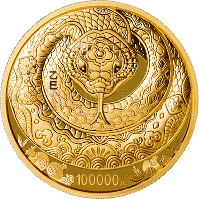 2025中國乙巳(蛇)年10公斤金質紀念幣 2025中國乙巳(蛇)年10公斤金質紀念幣