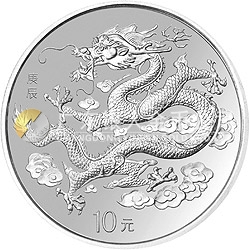 2000中國(guó)庚辰（龍）年金銀紀(jì)念幣1盎司圓形銀質(zhì)紀(jì)念幣