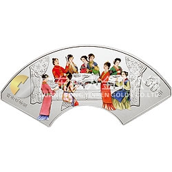 中國古典文學(xué)名著——《紅樓夢》彩色金銀紀念幣（第二組）5盎司彩色銀質(zhì)紀念幣