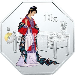 中國古典文學(xué)名著——《紅樓夢》彩色金銀紀念幣（第二組）1盎司彩色銀質(zhì)紀念幣 