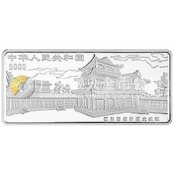中國(guó)京劇藝術(shù)彩色金銀紀(jì)念幣（第4組）5盎司彩色銀質(zhì)紀(jì)念幣