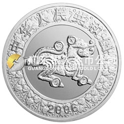 2006中國丙戌（狗）年金銀紀念幣1盎司圓形銀質紀念幣