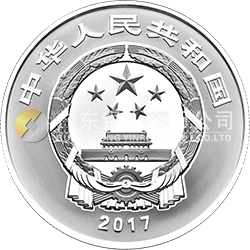 2017吉祥文化金銀紀念幣30克圓形銀質紀念幣(年年有余)