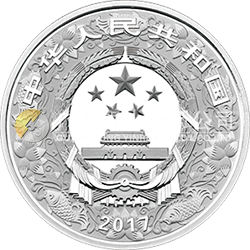 2017中國丁酉(雞)年金銀紀(jì)念幣150克圓形銀質(zhì)彩色紀(jì)念幣