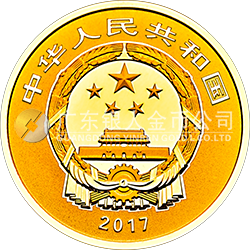 中國戲曲藝術(黃梅戲)金銀紀念幣3克圓形金質紀念幣