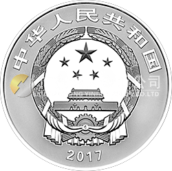 中國戲曲藝術(黃梅戲)金銀紀念幣150克圓形銀質彩色紀念幣