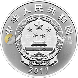 內(nèi)蒙古自治區(qū)成立70周年金銀紀念幣30克圓形銀質(zhì)紀念幣