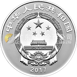 世界遺產(chǎn)——曲阜孔廟、孔林、孔府金銀紀念幣30克圓形銀質紀念幣