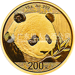 2018版熊貓金銀紀(jì)念幣15克圓形金質(zhì)紀(jì)念幣