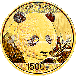 2018版熊貓金銀紀(jì)念幣100克圓形金質(zhì)紀(jì)念幣