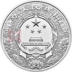 2019中國己亥(豬)年金銀紀(jì)念幣150克圓形銀質(zhì)彩色紀(jì)念幣