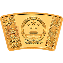 2019中國己亥(豬)年金銀紀念幣10克扇形金質紀念幣