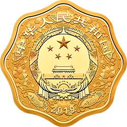 2019中國己亥(豬)年金銀紀念幣1公斤梅花形金質(zhì)紀念幣